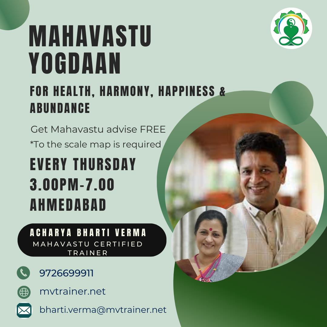 Mahavastu Consultant - Bharti Verma - Ahmedabad