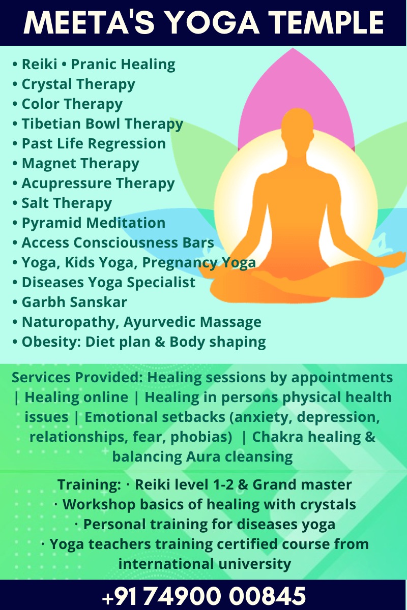 Ayurveda, Counselling, Reiki, Yoga & Meditation